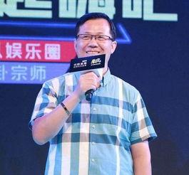 郑磊最新爆料新闻视频,揭秘事件背后惊人真相